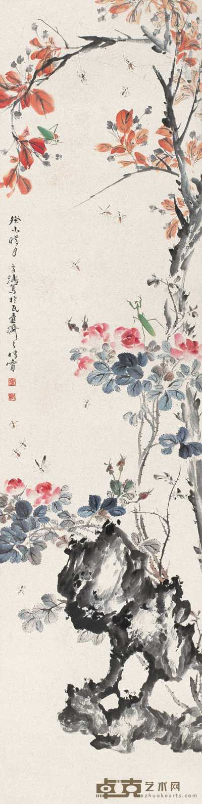 王雪涛 1943年作 花卉草虫 立轴 138×35cm.